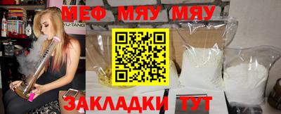 apvp Донецк