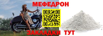 2c-b Донской