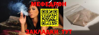2c-b Донской