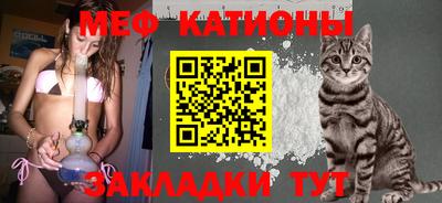 2c-b Донской