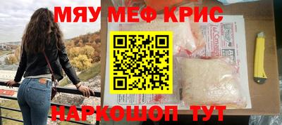 apvp Донецк