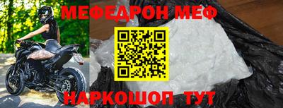 2c-b Донской