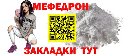 apvp Донецк