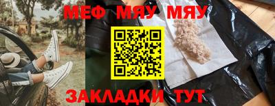 apvp Донецк