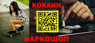 2c-b Донской