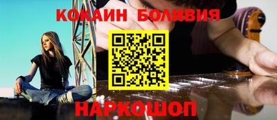 2c-b Донской