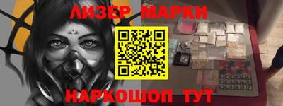 альфа пвп Дубна