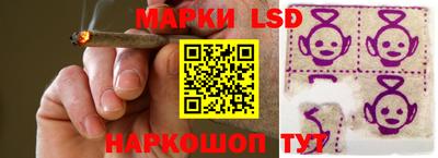 2c-b Донской
