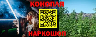 apvp Донецк