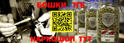 альфа пвп Дубна