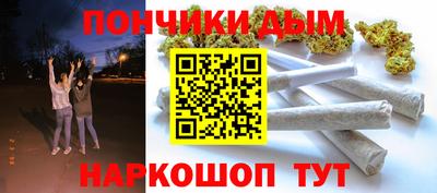 2c-b Донской