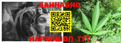 apvp Донецк