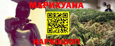 apvp Донецк