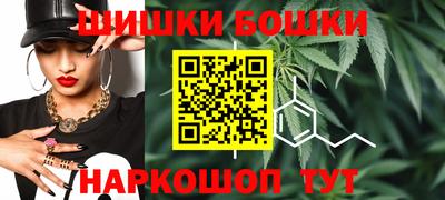 альфа пвп Дубна