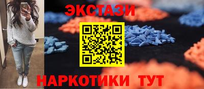 apvp Донецк