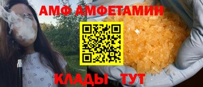 2c-b Донской