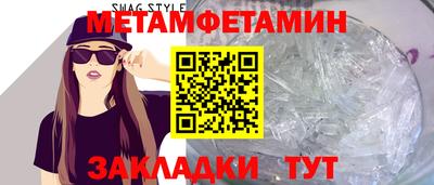 2c-b Донской