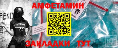 apvp Донецк
