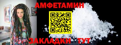 2c-b Донской