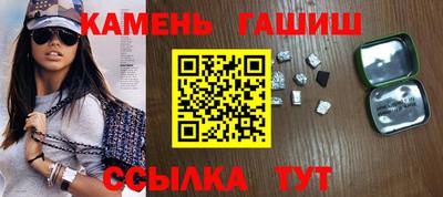 альфа пвп Дубна