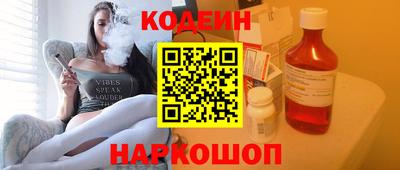 2c-b Донской