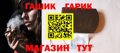 apvp Донецк