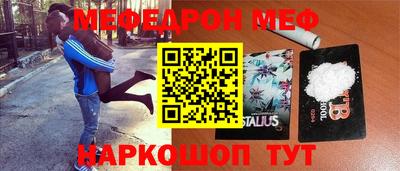 альфа пвп Дубна